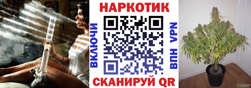 Цена Козельск Каннабис Меф мяу мяу A PVP ГАШИШ COCAIN