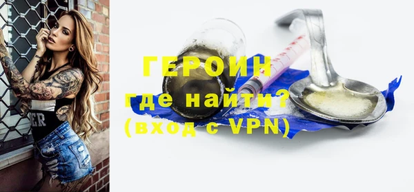 амф Балабаново