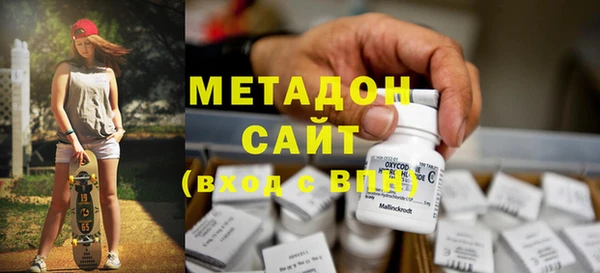 COCAINE Баксан