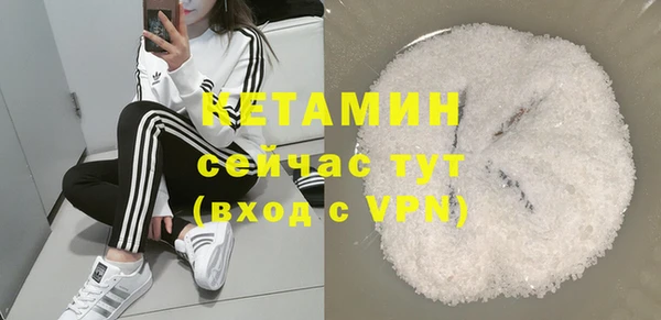 COCAINE Баксан