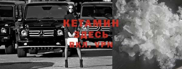 СК Балахна