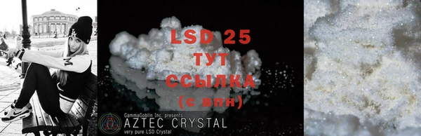 COCAINE Баксан