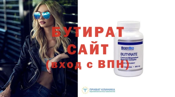 COCAINE Баксан
