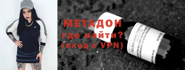 амф Балабаново