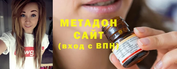 СК Балахна