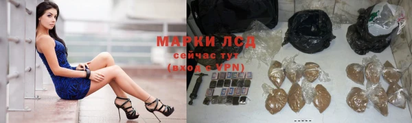 Альфа ПВП Арсеньев