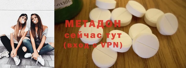 СК Балахна