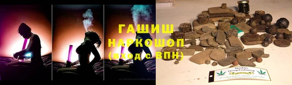 СК Балахна