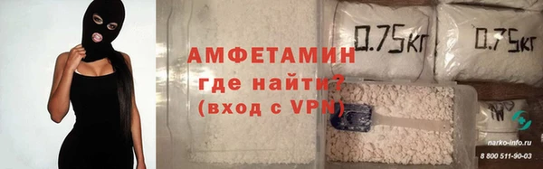 COCAINE Баксан
