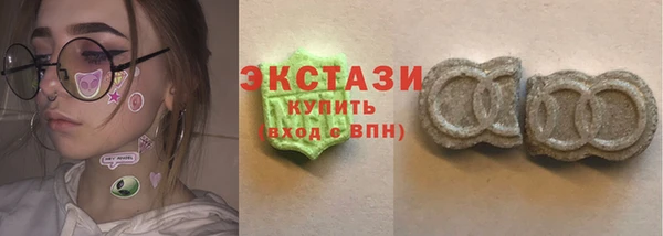 амф Балабаново