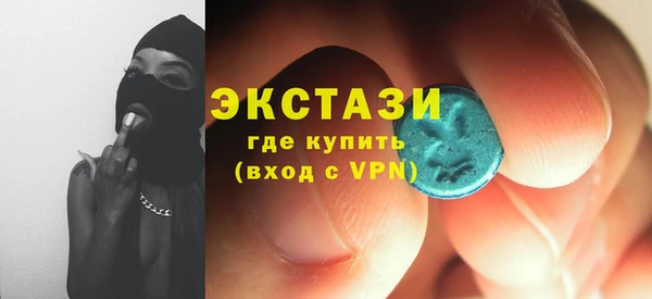 СК Балахна