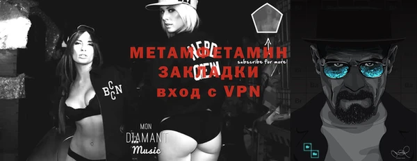 COCAINE Баксан