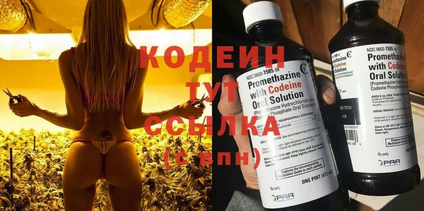 амф Балабаново