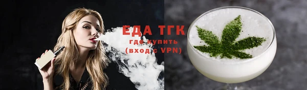 COCAINE Баксан