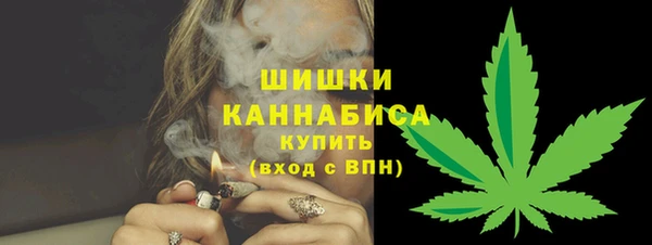 COCAINE Баксан