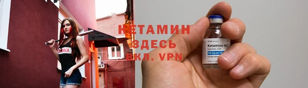амф Балабаново