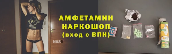 СК Балахна