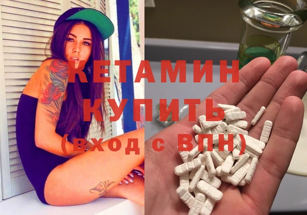 амф Балабаново