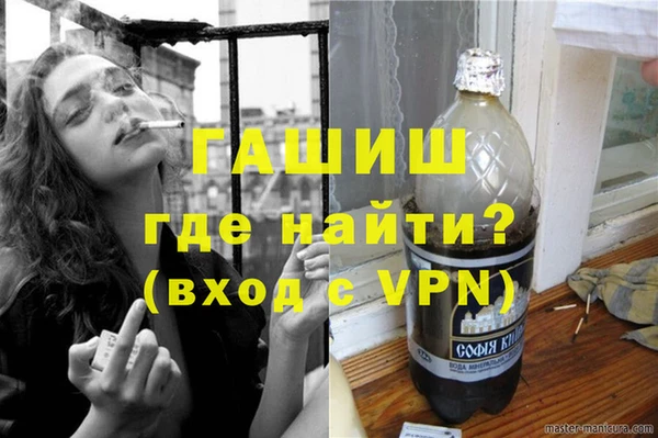 СК Балахна