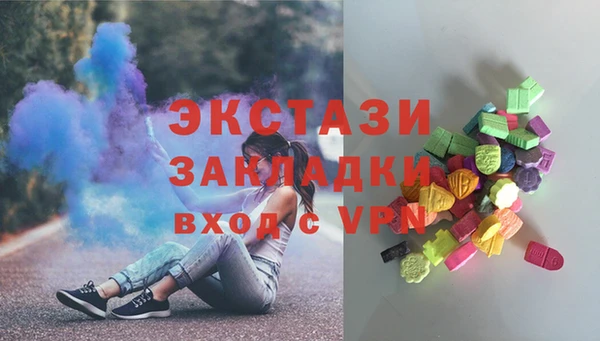 COCAINE Баксан