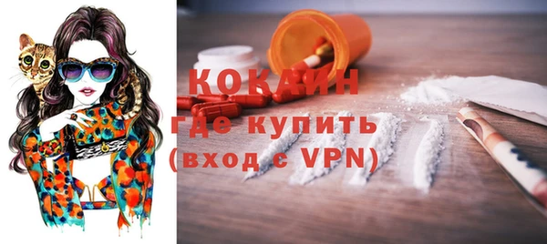 амф Балабаново
