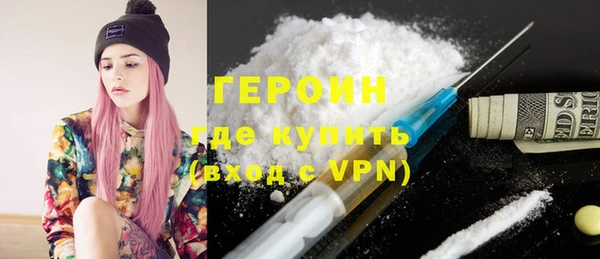 COCAINE Баксан