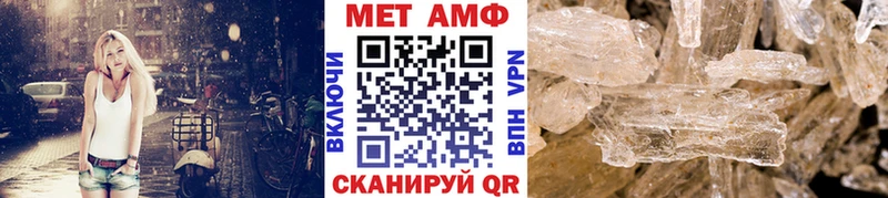 сколько стоит  Козельск  МЕТАМФЕТАМИН Декстрометамфетамин 99.9% 