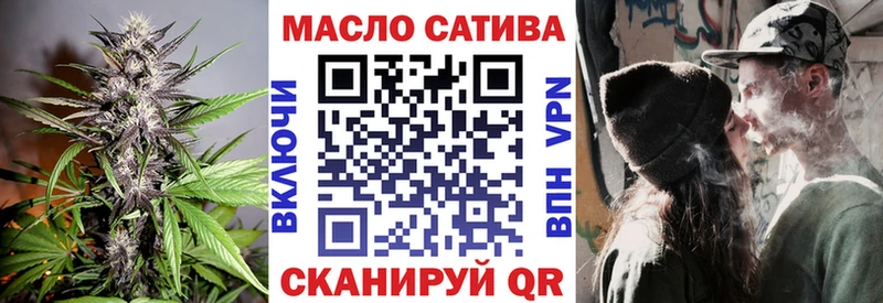 ТГК вейп с тгк  ссылка на мегу рабочий сайт  Козельск  хочу наркоту 