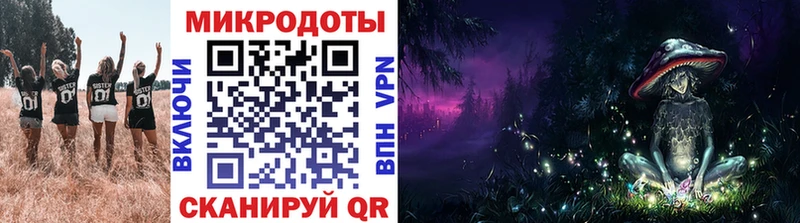 Галлюциногенные грибы Magic Shrooms  это наркотические препараты  Козельск  гидра зеркало 